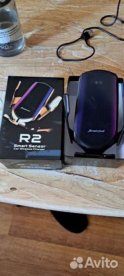 Беспроводное зарядное устройство