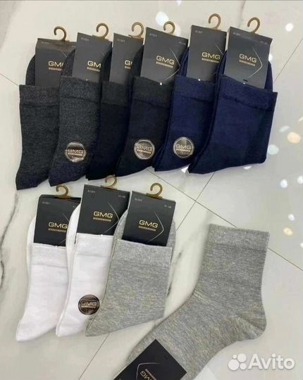 Носки мужские пачка 10 шт