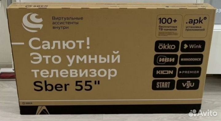 Телевизор Sber SDX-55U4127, 55