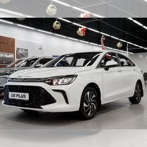 Новый BAIC U5 Plus 1.5 CVT, 2023, цена от 1 950 000 руб.