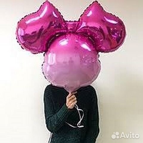 Шар фигура Голова Минни Маус (Омбре) Anagram 65см