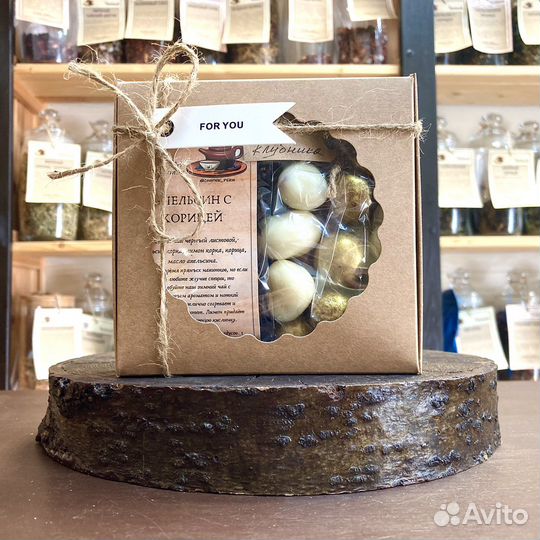 Подарочный набор с чаем и драже