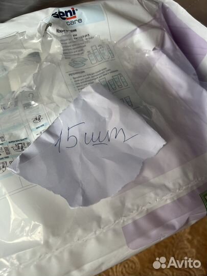 Пеленки доя взрослых впитывающие seni soft