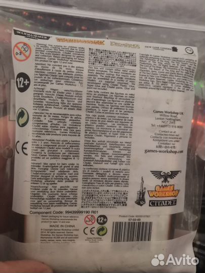 Warhammer 40000 Grey Knights datacards 7th edition