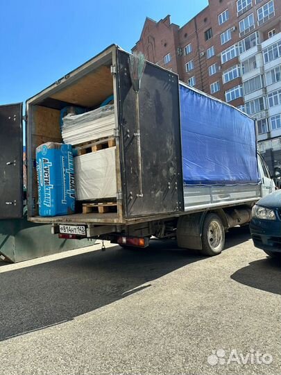 Газель удлинённая 4,2