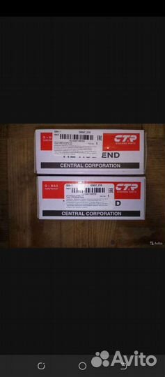 Наконечник поперечной рулевой тяги Hyundai Accent