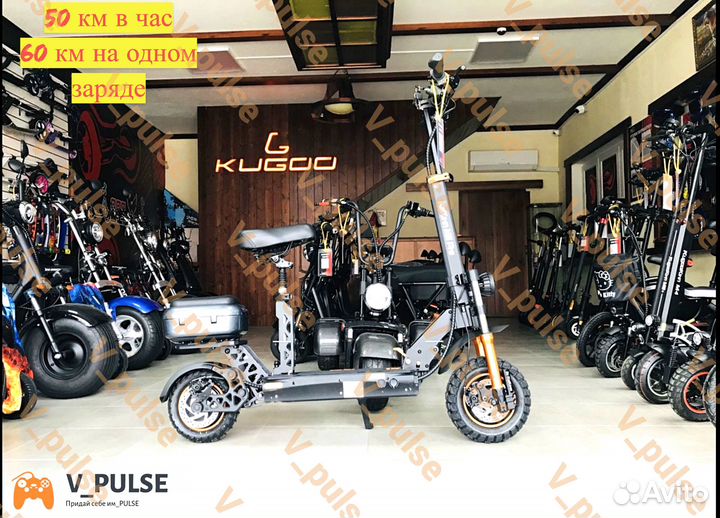 Электросамокат kugoo m5 pro