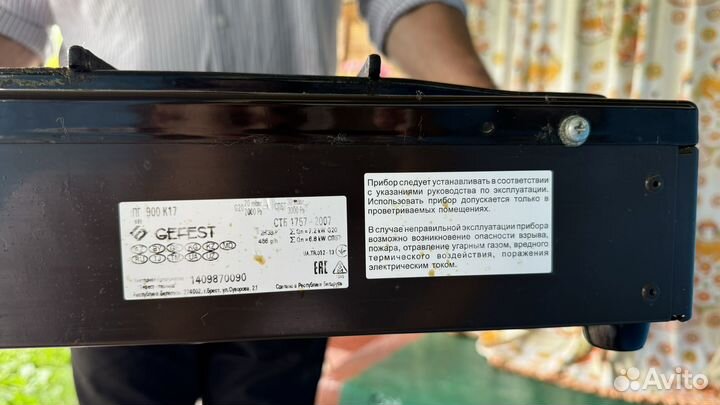 Настольная газовая плита