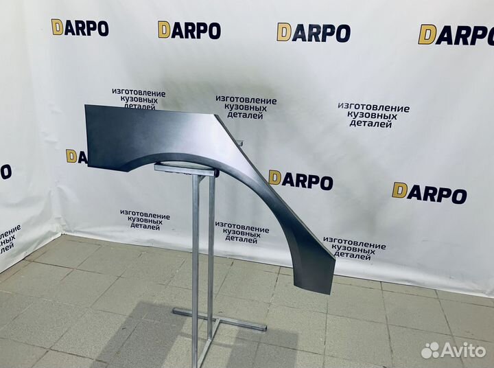 Арки для Mitsubishi Lancer 10 X 2007-2016 (CY)