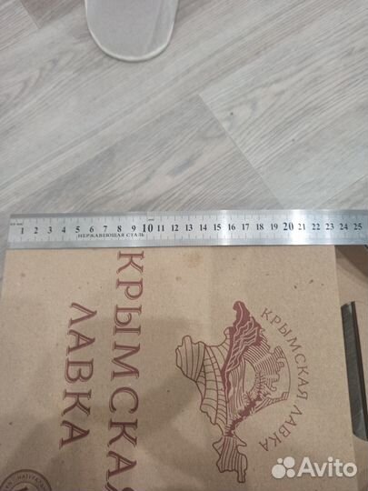 Кортонная Коробка подарочная с логотипом