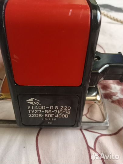 Утюг миниатюрный для командировок