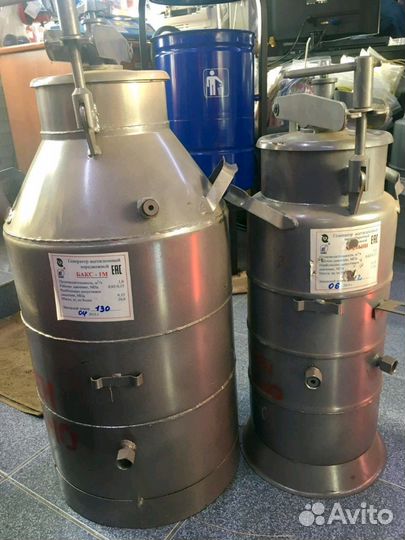 Генераторы ацетиленовые