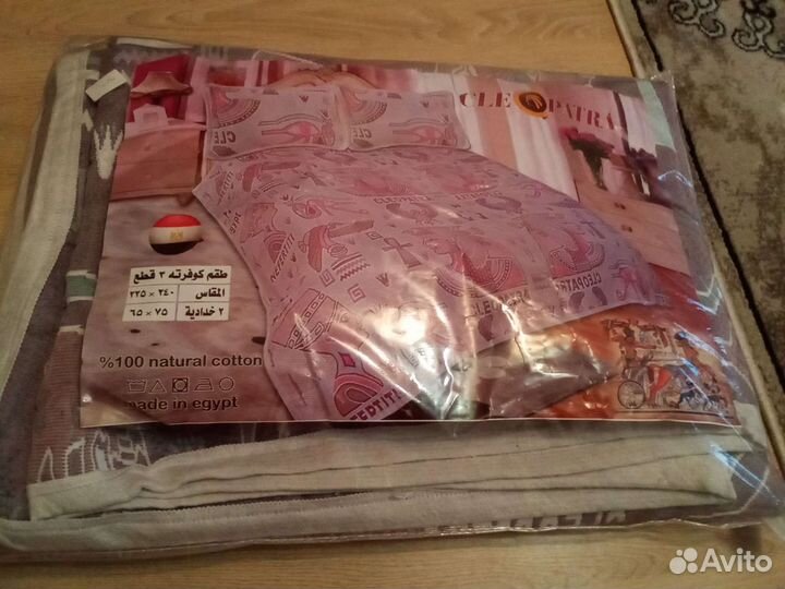 Египет Покрывало и чехлы на подушки х/б