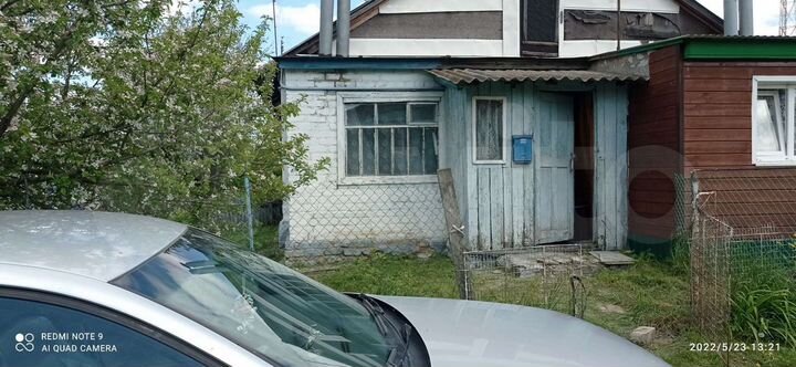 Дом 35,5 м² на участке 6 сот.