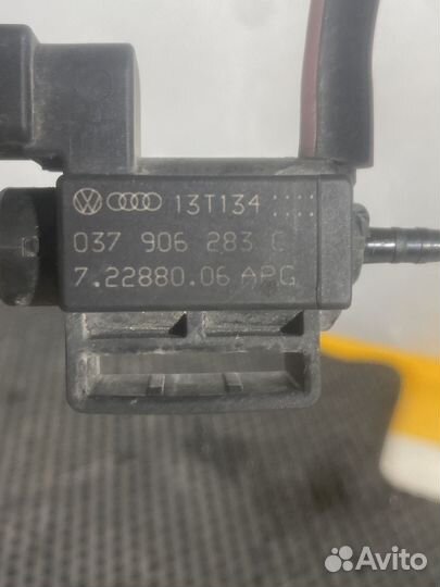 Электромагнитный клапан VW passat cc
