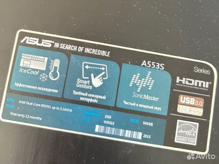 Ноутбук asus