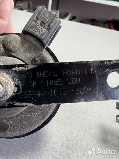 Звуковой сигнал Hyundai-KIA 28R000073 966503M000