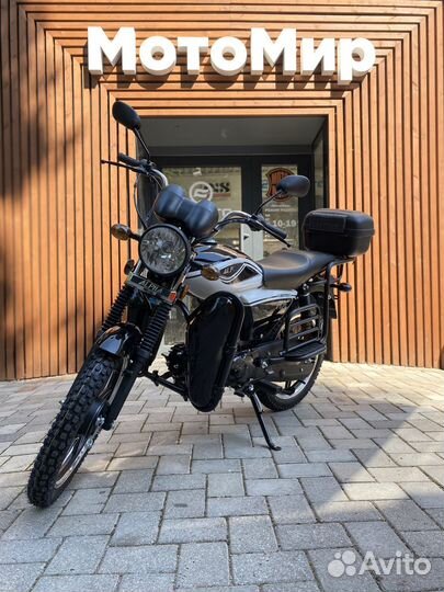 Новый мопед Альфа RX 11 LUX 2023