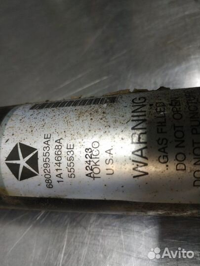 Амортизатор задний Jeep Grand Cherokee WK2