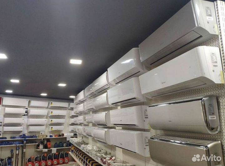 Кондиционеры