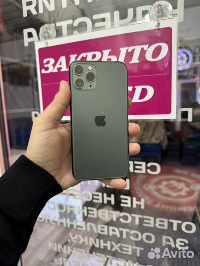 iPhone 11 Pro, 64 ГБ