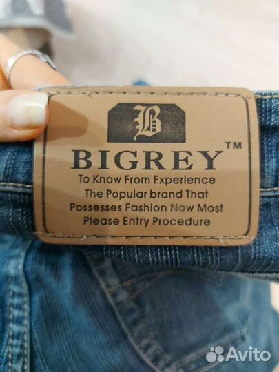 Джинсы мужские bigrey винтаж