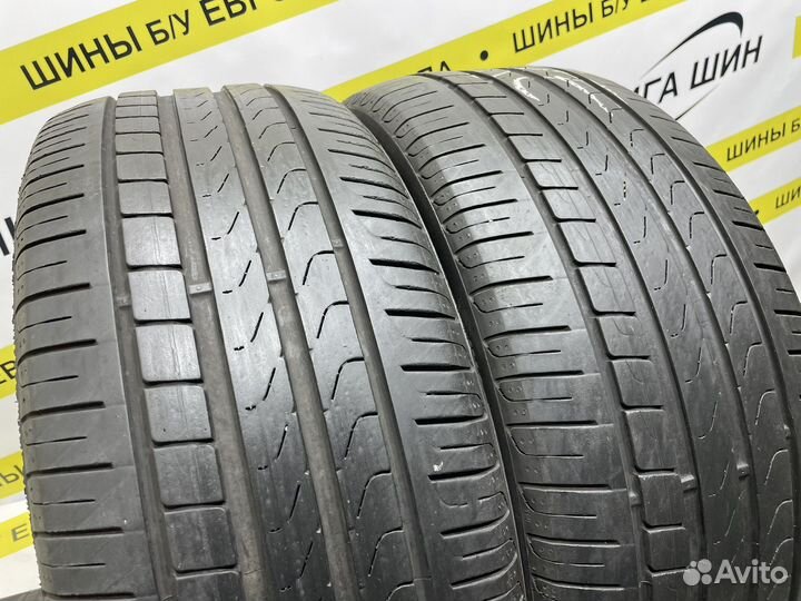 Pirelli Cinturato P7 235/45 R18 100R