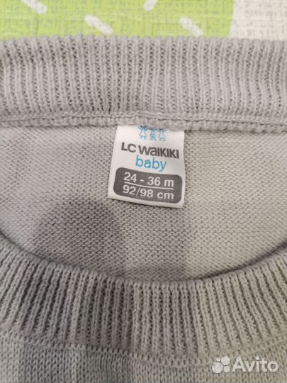 Свитер для мальчика