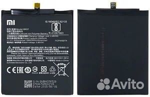 Аккумулятор Xiaomi BN37 (Redmi 6/6A