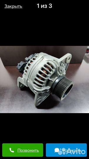 Ремонт стартеров и генераторов