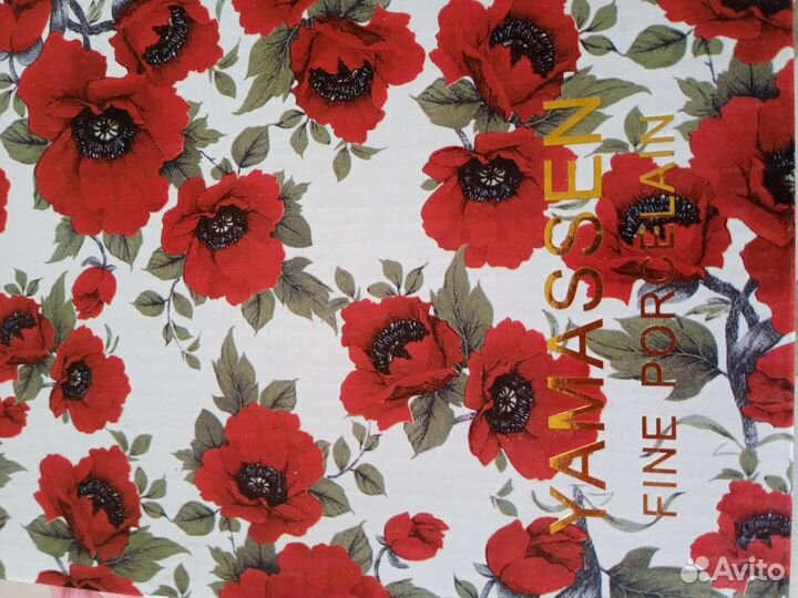 Блюдо для торта с лопаткой