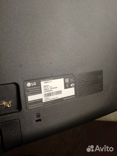 Монитор lg 24 дюйма