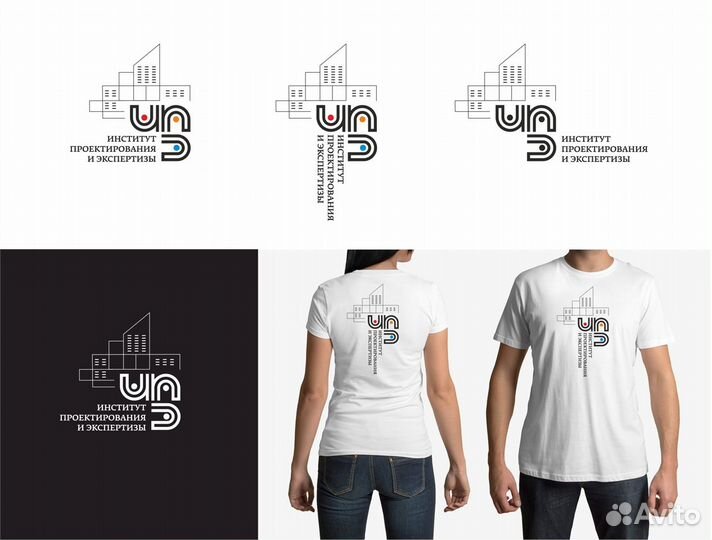 Дизайн полиграфии. Макеты для печати