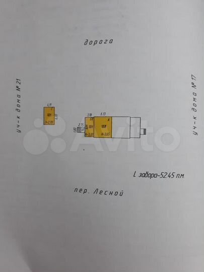 Участок 8 сот. (ИЖС)