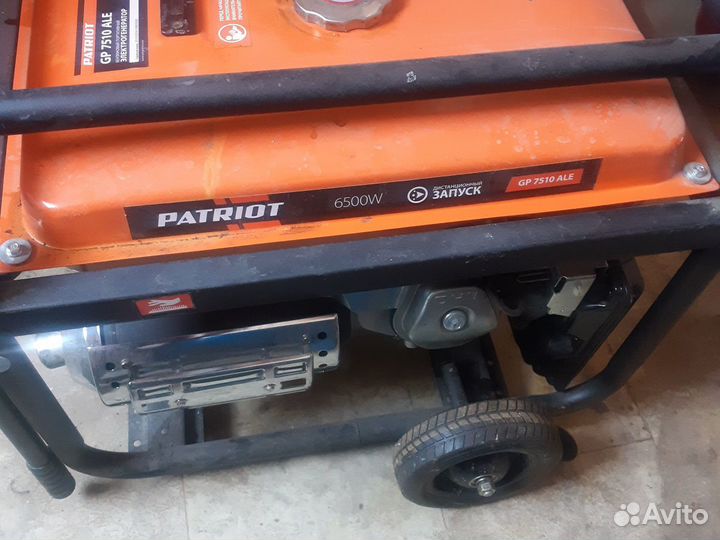 Генератор бензиновый 6.5 кВт