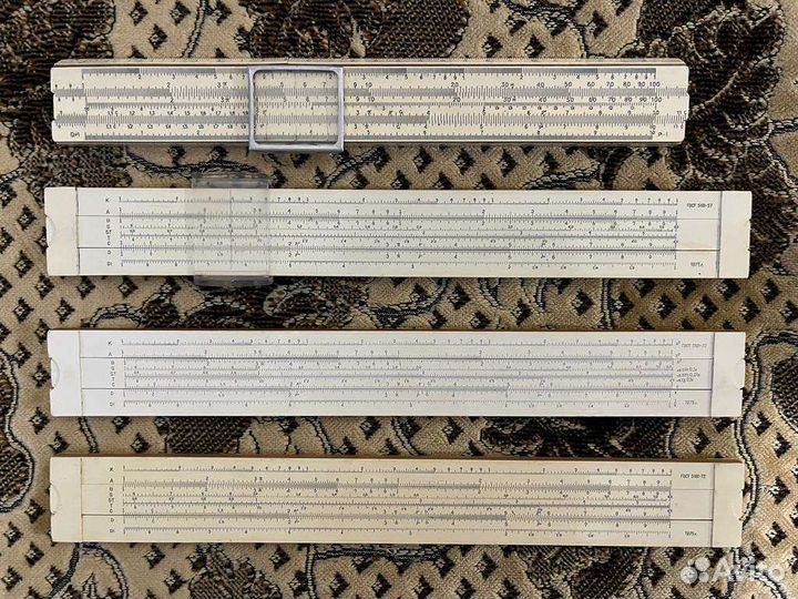 Логарифмические линейки СССР