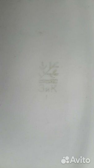 Селёдочница советская зик