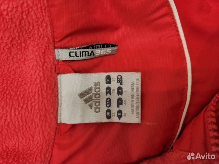 Жилетка женская 44-46р., adidas