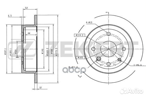 Диск торм. задн. Chevrolet Epica (KL1 ) 05- bs