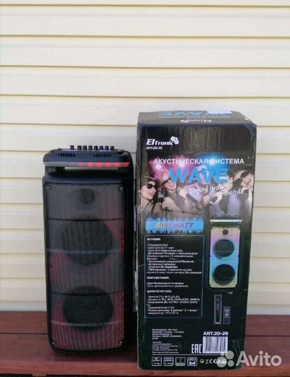 Портативная колонка Eltronic
