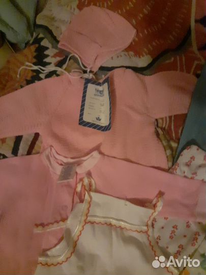 Детское от нуля