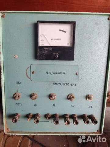 Ламповый усилитель СССР