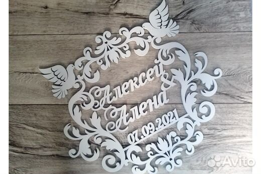 Свадебные гербы и монограммы