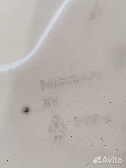 Бачок омывателя Nissan X-Trail (T32) (2014 - н. в)