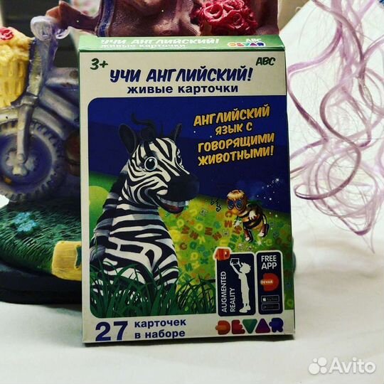 Английский язык книги