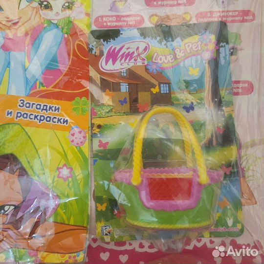 Журналы винкс с сюрпризом