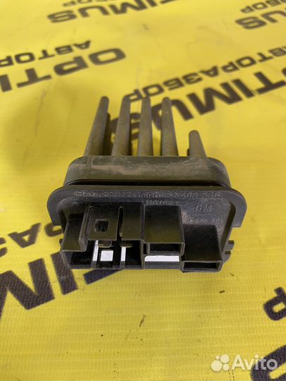 Резистор отопителя Opel Astra H