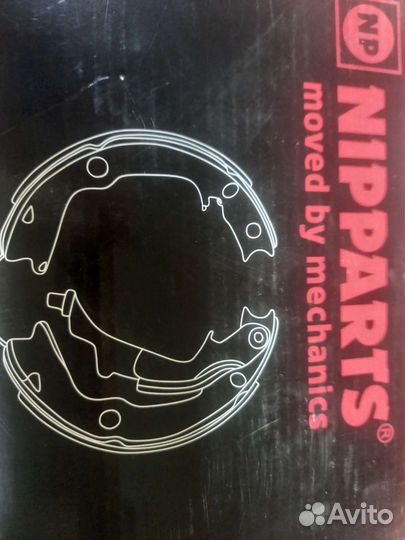 Колодки ручника lancer 8