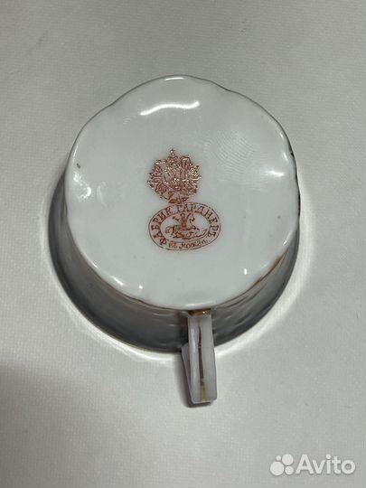 Кофейная пара. Фарфор. Гарднер