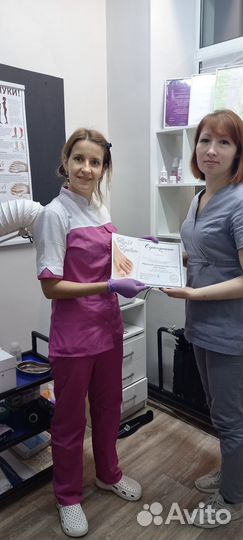 Обучение педикюр, подология Light system